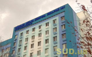 Декларація між лікарем первинної медичної допомоги та пацієнтом — що потрібно знати