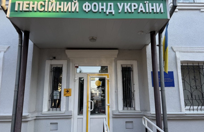 Люди, которые потеряли документы до 2000 года, смогут подтвердить свой страховой стаж в судебном порядке