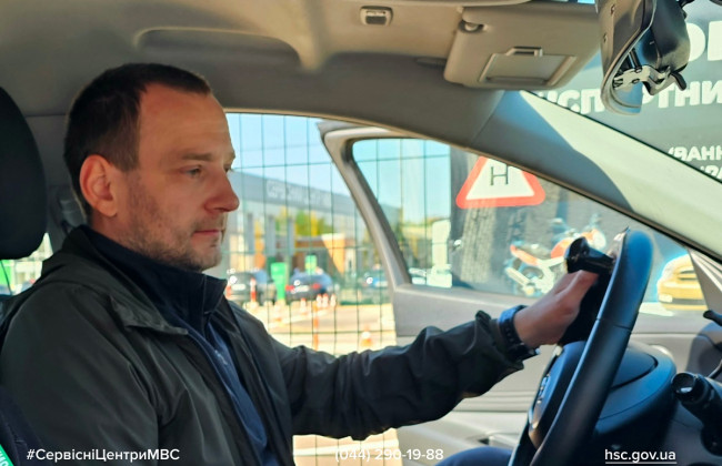 В Україні ліквідують довідки про закінчення автошколи: в МВС розкрили деталі