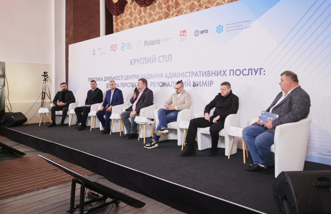 В Раде готовят законопроект для стабильного финансирования ЦНАПов – Александр Корниенко