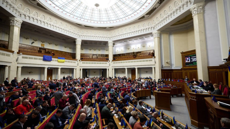 Стало известно, когда Верховная Рада рассмотрит вопросы увольнения министра юстиции и министра энергетики