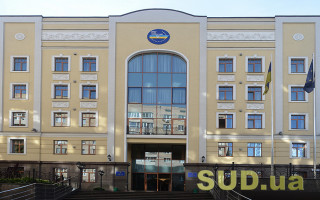 Суддю Сергія Ліпчанського тимчасово відсторонено від здійснення правосуддя