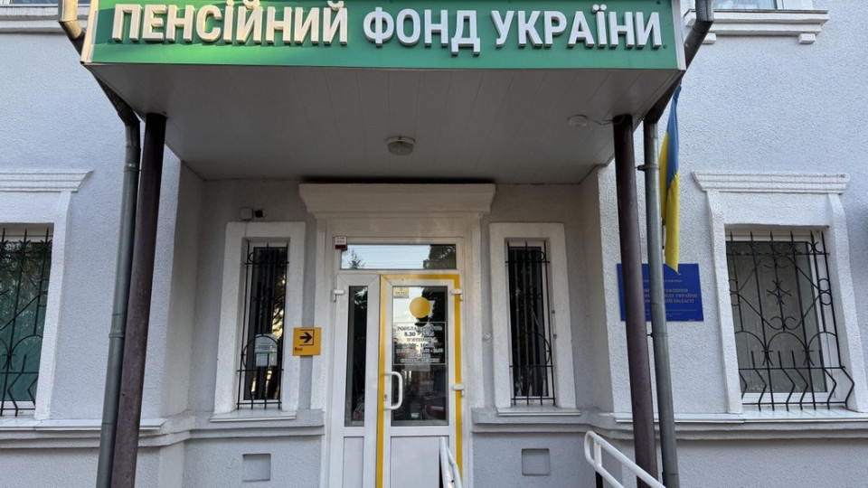 Люди, которые потеряли документы до 2000 года, смогут подтвердить свой страховой стаж в судебном порядке