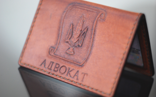 Коли науково-педагогічна діяльність зараховується до юридичного стажу – РАУ