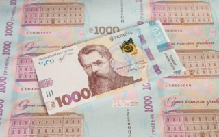 Як отримати 1000 гривень «Зимової підтримки» — інструкція