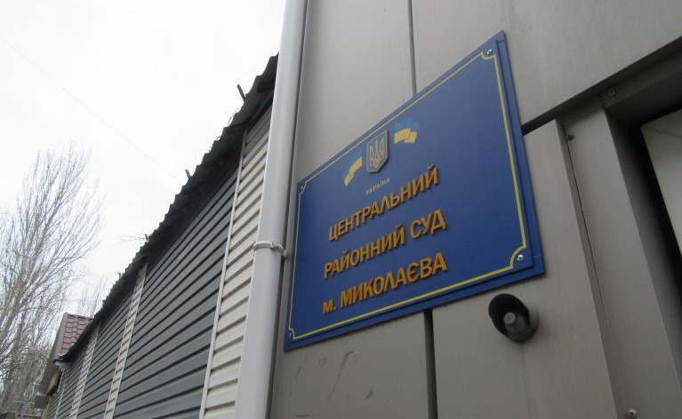 Суд наложил на руководителя ООО штраф в 84 миллиона гривен за сокрытие товаров от таможенного контроля