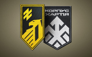 НГУ «Азов» та «Хартія» отримали доступ до державного маркетплейсу зброї