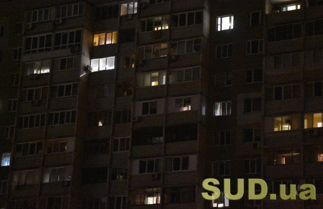 Опубликован график отключения света в Киеве на 14 ноября