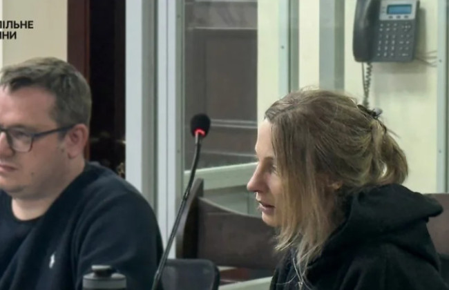 За двух сотрудниц бэк-офиса Устименко и Зорину по делу о коррупции в Энергоатоме внесли залоги