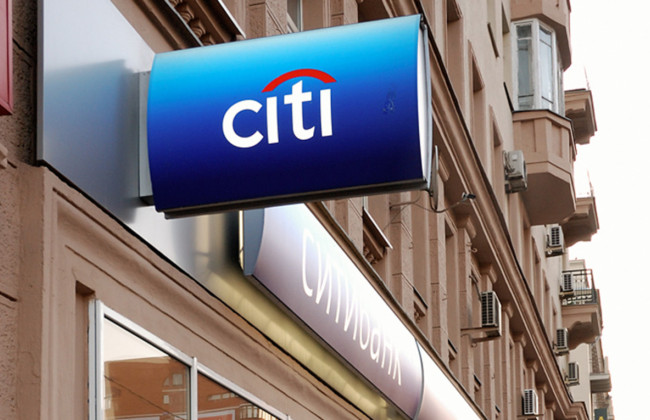 Из России окончательно ушел последний крупный американский банк