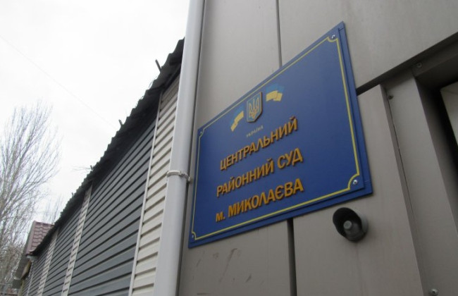 Суд наложил на руководителя ООО штраф в 84 миллиона гривен за сокрытие товаров от таможенного контроля