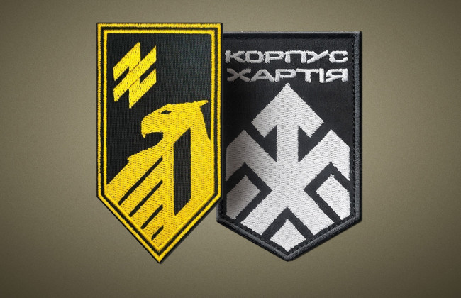 НГУ «Азов» и «Хартия» получили доступ к государственному маркетплейсу вооружения