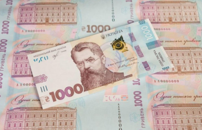 Как получить 1000 гривен «Зимней поддержки» — инструкция
