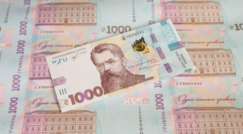 Як отримати 1000 гривень «Зимової підтримки» — інструкція