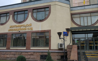 В Житомирской области пересмотрели приговор работнику морга, который срезал обручальное кольцо с руки погибшего военного