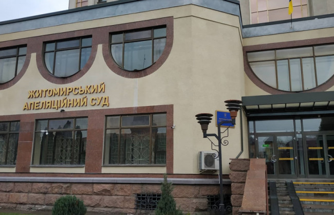 В Житомирской области пересмотрели приговор работнику морга, который срезал обручальное кольцо с руки погибшего военного