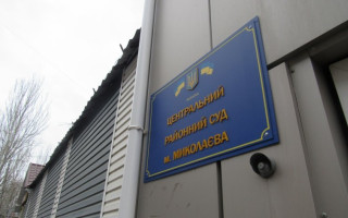 Суд наклав на керівника ТОВ штраф у 84 мільйони гривень за приховування товарів від митного контролю