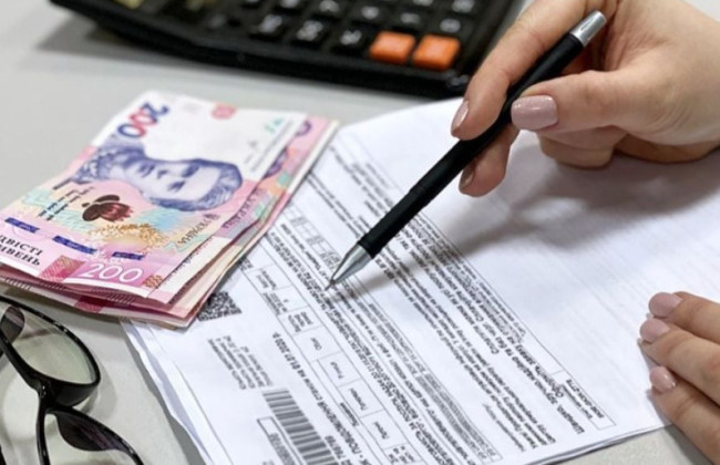 Субсидія в Україні — Пенсійний фонд здійснив перерахунок виплат