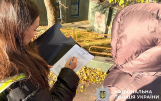 У Києві викрили приватного нотаріуса та киянку, які оформили право власності на землі природно-заповідного фонду