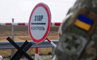 Критически важным украинцам могут запретить выезд за границу – в Раде зарегистрировали законопроект