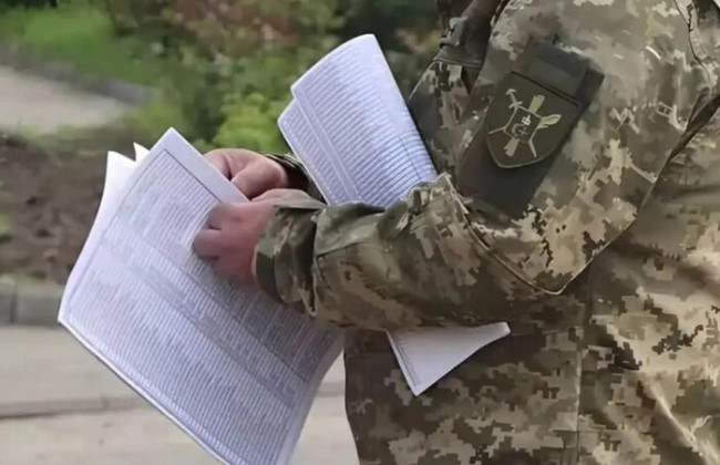 У Вінниці працівника ТЦК засудили до двох років дисбату за зловживання впливом: деталі