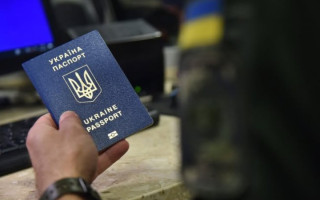 Паспорт Міндіча став недійсним: що відомо