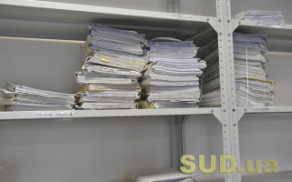 Втрата справ, фальсифікації та сумнівні рішення – РСУ розглянула питання порушень у судах Києва, Одещини та Донеччини