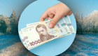 На что можно потратить 1000 грн «Зимней поддержки» — список