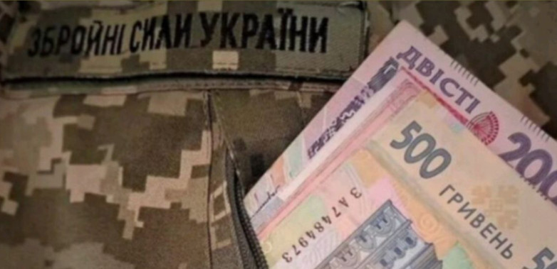 В ТЦК напомнили, какие существуют льготы на оплату коммунальных услуг для семей ветеранов