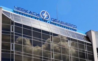 Иск о неучтенной электроэнергии оставлен без рассмотрения из-за ненадлежащей юрисдикции — детали дела