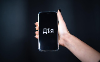Не зобов'язання, а зручний інструмент: чи стане Дія обов'язковою для всіх українців