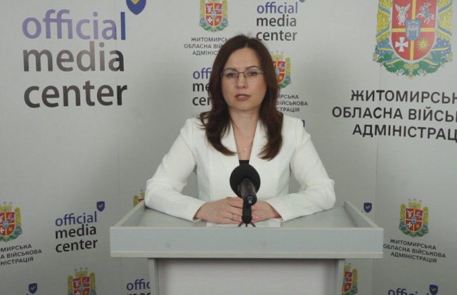 Уряд назначил Теодозию Чернецкую заместителем главы Государственной налоговой службы