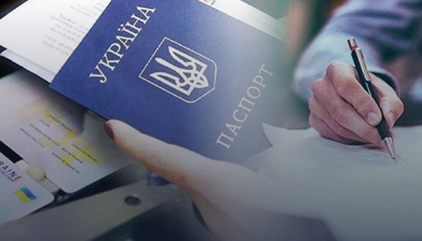 Изменение имени, фамилии или отчества — что нужно знать