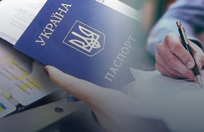 Зміна імені, прізвища чи по батькові — що потрібно знати