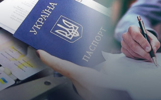 Изменение имени, фамилии или отчества — что нужно знать