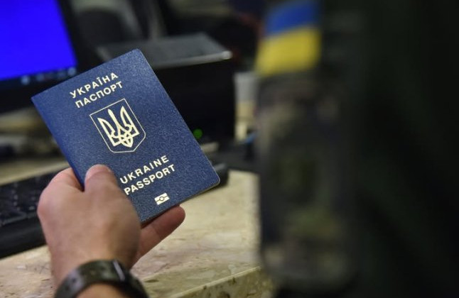 Паспорт Міндіча став недійсним: що відомо