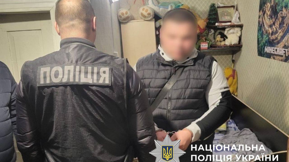 На Черкасчине 21-летний парень жестоко убил пенсионера, который приехал к нему покупать трактор