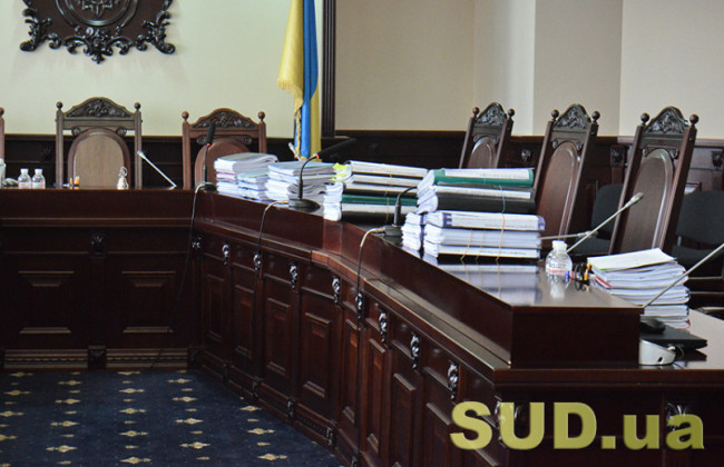 Конкурс до Чернігівського апеляційного суду — ще двоє кандидатів підтвердили здатність здійснювати правосуддя