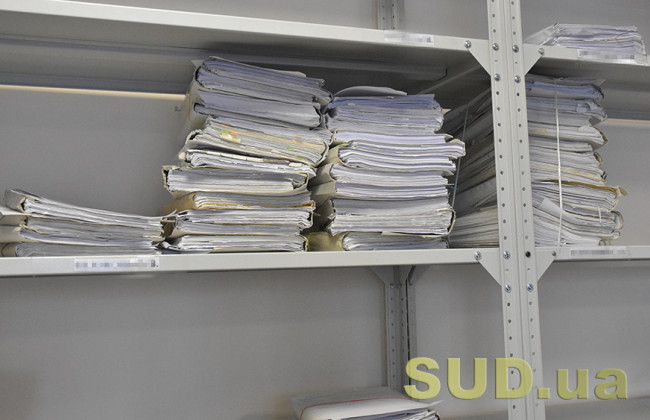 Потеря дел, фальсификации и сомнительные решения – РСУ рассмотрела вопрос нарушений в судах Киева, Одесской и Донецкой областей