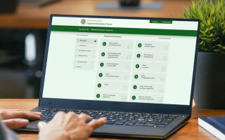 Как онлайн записаться на прием в Пенсионный фонд — пошаговая инструкция