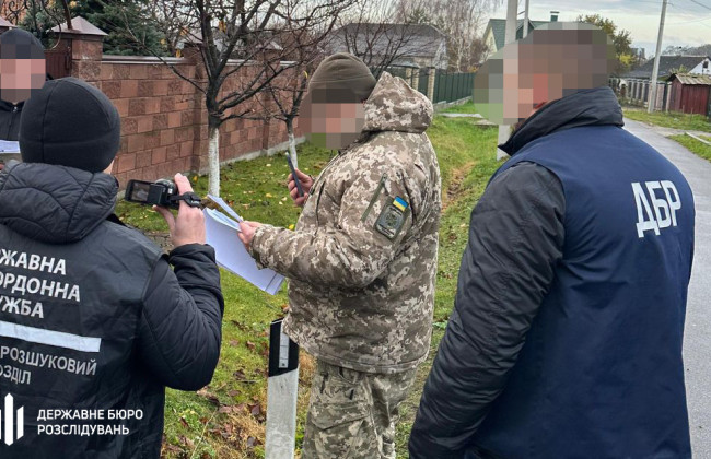 На Волині затримали прикордонників, які допомогли 120 чоловікам виїхати до Польщі