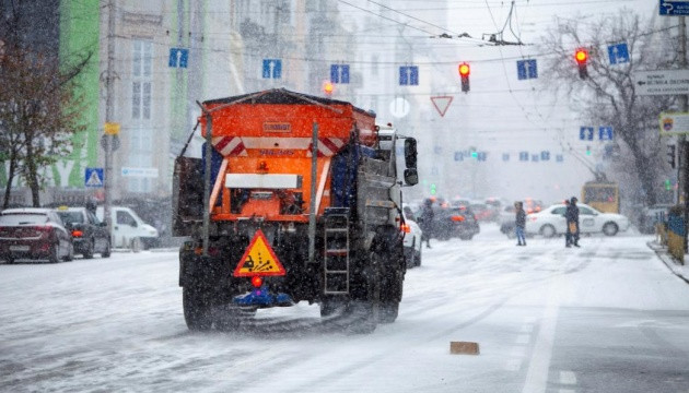 АМКУ оштрафував дві компанії на 18,9 млн грн за змову на торгах із закупівлі солі