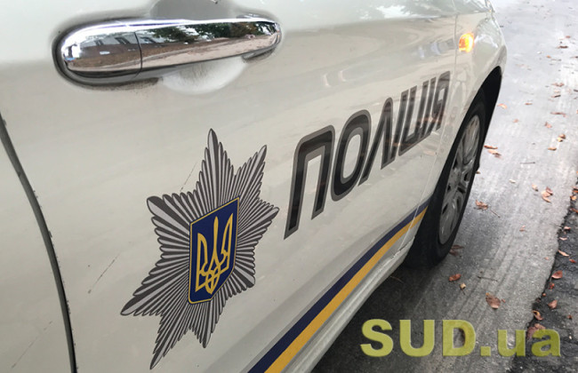 У лісі на Франківщині знайшли тіло військовослужбовця, який був у СЗЧ