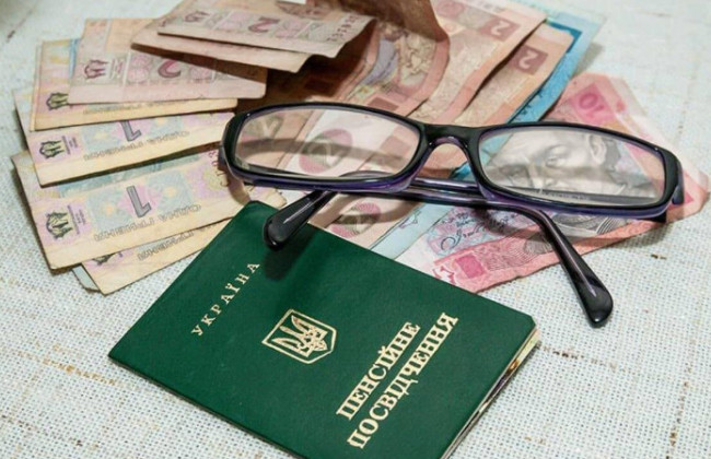 Украинцам напомнили порядок выплаты пенсий, пересчитанных по решению суда
