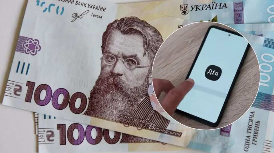 Украинцы подали первый миллион заявок на 1000 грн «Зимней поддержки», — Зеленский