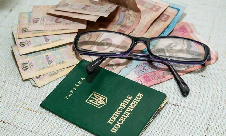 Украинцам напомнили порядок выплаты пенсий, пересчитанных по решению суда