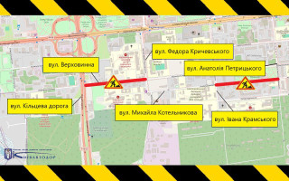 В Киеве на неделю ограничат движение на Верховинной и Котельникова