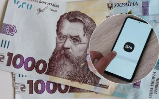 Українці подали перший мільйон заявок на 1000 грн «Зимової підтримки», — Зеленський