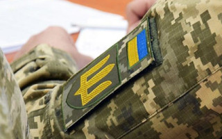 У ТЦК роз’яснили питання звільнення з військової служби за наявності інвалідності