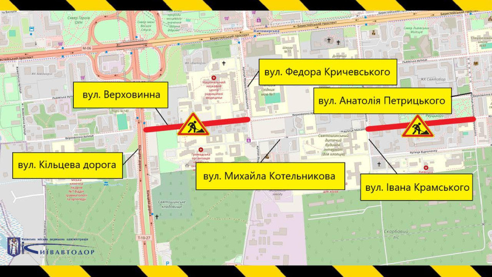 В Киеве на неделю ограничат движение на Верховинной и Котельникова